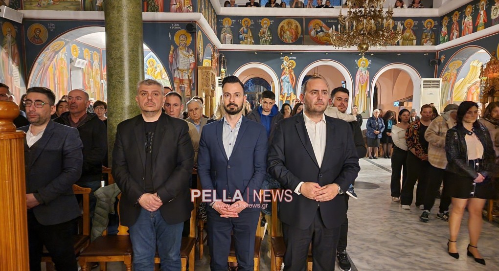 Ιερός Ναός Αγίου Αντώνιου Αριδαίας: Παρούσα η δημοτική αρχή και ο βουλευτής Λάκης Βασιλειάδης