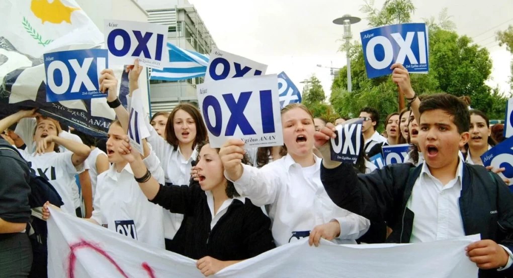 Κυπριακό: 20 χρόνια από το όχι στο δημοψήφισμα για το σχέδιο Ανάν