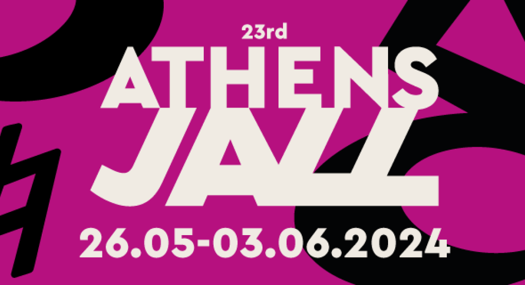 Το μεγαλύτερο Athens Jazz που έγινε ποτέ είναι εδώ!