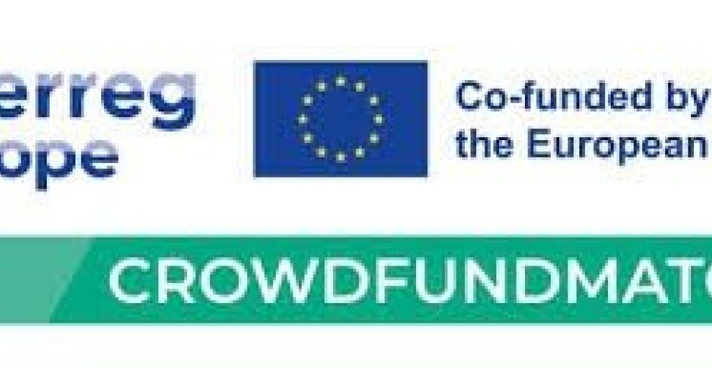 Η Περιφέρεια Κεντρικής Μακεδονίας συμμετέχει στο ευρωπαϊκό έργο “CROWDFUNDMATCH”
