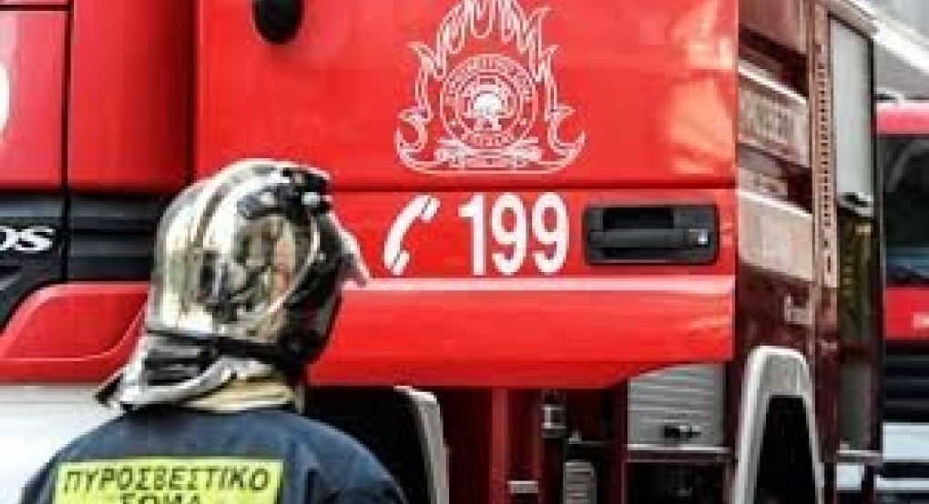 Ένωση Υπαλλήλων Πυροσβεστικού Σώματος της ΠΚΜ- Εκλογές το Σάββατο 27 Απριλίου