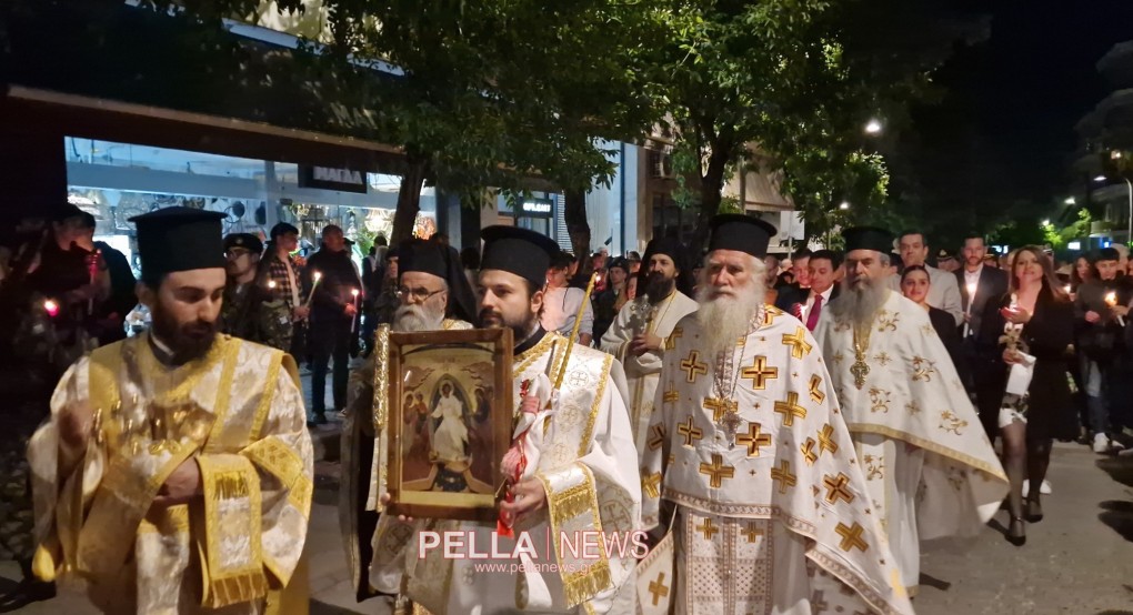 Κατάνυξη και λαμπρότητα στην Ανάσταση στην Έδεσσα