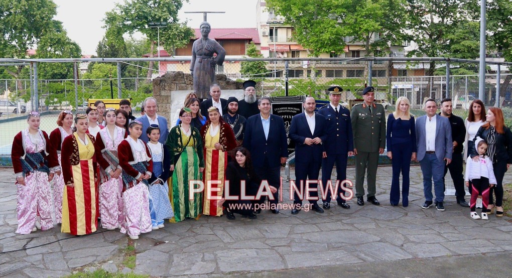 Σκύδρα: Ημέρα Μνήμης Ποντιακού Ελληνισμού (φωτογραφίες/ βιντεο)