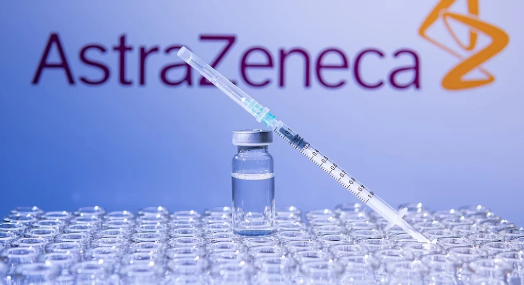 Η AstraZeneca αποσύρει παγκοσμίως το εμβόλιο κατά της Covid-19 Η AstraZeneca αποσύρει παγκοσμίως το εμβόλιο κατά της Covid-19