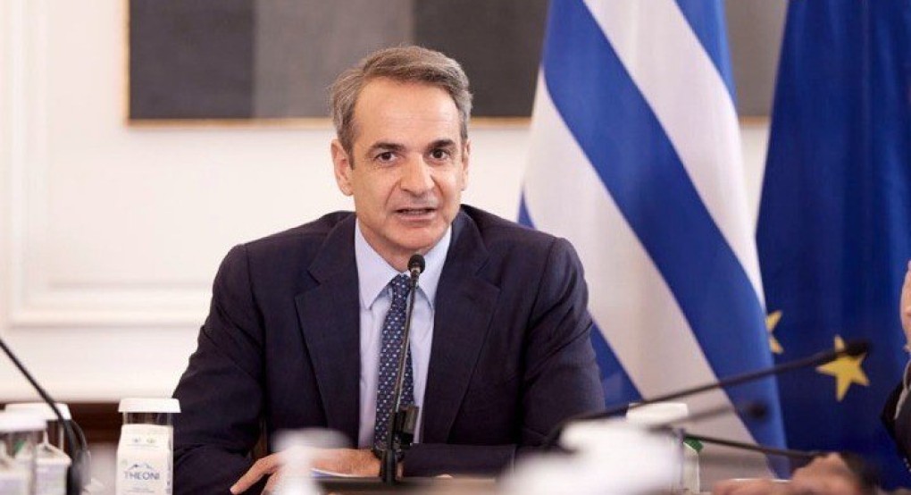 «Μητσοτάκης: Συνεχίζουμε τη μάχη κατά της ακρίβειας – Μειώσεις τιμών, ενίσχυση εισοδημάτων, αναβάθμιση υγείας και δικαιοσύνης» «Μητσοτάκης: Συνεχίζουμε τη μάχη κατά της ακρίβειας – Μειώσεις τιμών, ενίσχυση εισοδημάτων, αναβάθμιση υγείας και δικαιοσύνης»