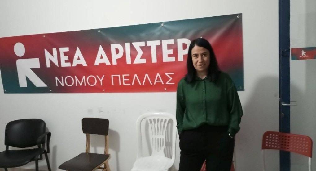 Επίσκεψη της υποψήφιας Αννέτας Τσελεπή, στα γραφεία της Νέας Αριστεράς στην Έδεσσα