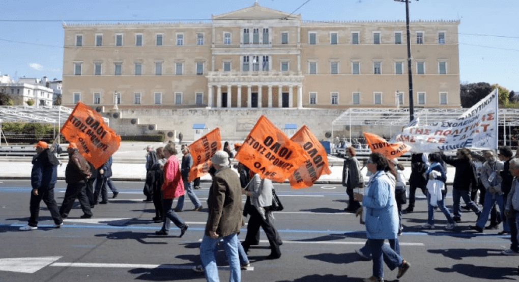 Στάσεις εργασίας των εκπαιδευτικών της ΟΛΜΕ από 13 έως και 31 Μαΐου Στάσεις εργασίας των εκπαιδευτικών της ΟΛΜΕ από 13 έως και 31 Μαΐου