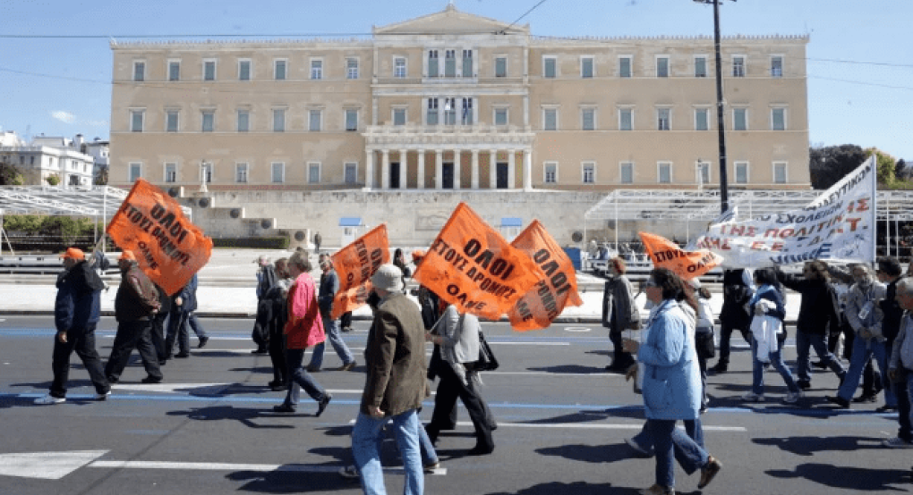 Στάσεις εργασίας των εκπαιδευτικών της ΟΛΜΕ από 13 έως και 31 Μαΐου