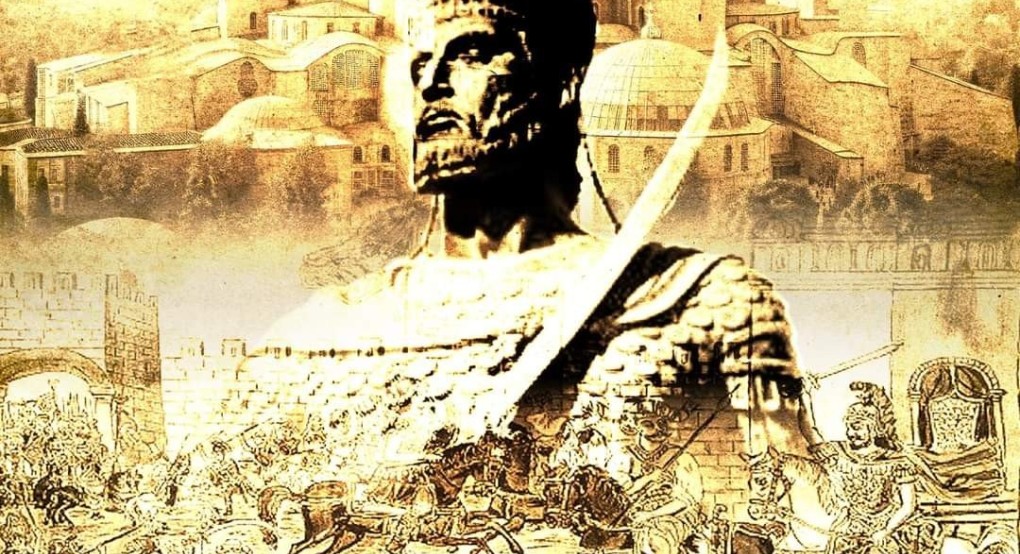 Η ΑΕΚ για την Άλωση της Πόλης Η ΑΕΚ για την Άλωση της Πόλης