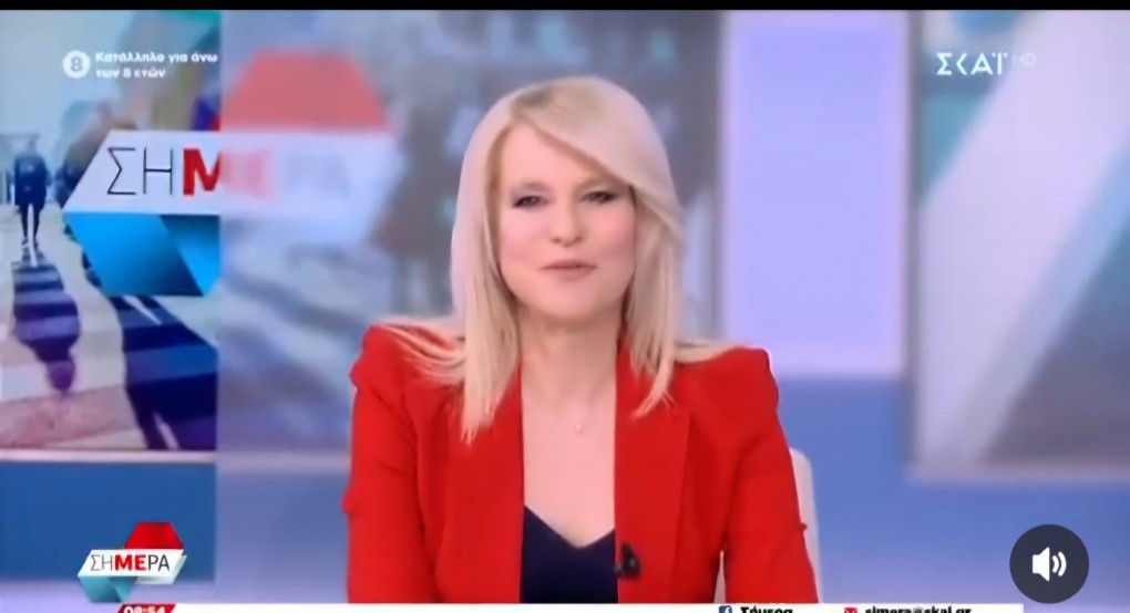 Θεοδώρα Τζάκρη στο ΣΚΑΙ: Αν και Άρης εύχομαι να το πάρει ο Ολυμπιακός Θεοδώρα Τζάκρη στο ΣΚΑΙ: Αν και Άρης εύχομαι να το πάρει ο Ολυμπιακός