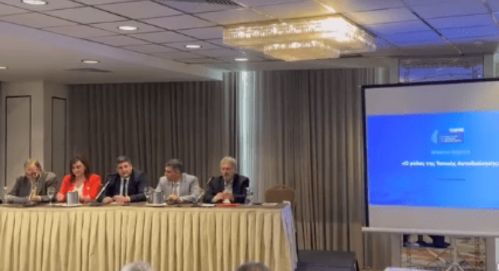 Στάθης Φουντουκίδης: "Θέλουμε να ρίξουμε το ενεργειακό κόστος αλλά συναντάμε ένα κράτος που δεν επενδύει" Στάθης Φουντουκίδης: "Θέλουμε να ρίξουμε το ενεργειακό κόστος αλλά συναντάμε ένα κράτος που δεν επενδύει"