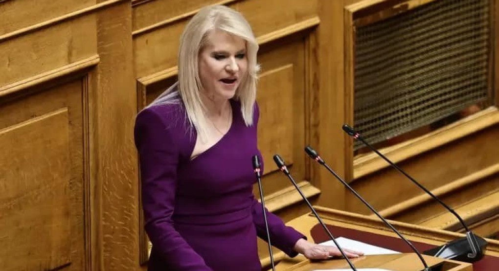 Θεοδώρα Τζάκρη μαζί με 15 ακόμα βουλευτές του ΣΥΡΙΖΑ-ΠΣ: «Τα μικρά και μεσαία ιδιωτικά ιατρικά διαγνωστικά εργαστήρια οδηγούνται σε οικονομικό αφανισμό» Θεοδώρα Τζάκρη μαζί με 15 ακόμα βουλευτές του ΣΥΡΙΖΑ-ΠΣ: «Τα μικρά και μεσαία ιδιωτικά ιατρικά διαγνωστικά εργαστήρια οδηγούνται σε οικονομικό αφανισμό»