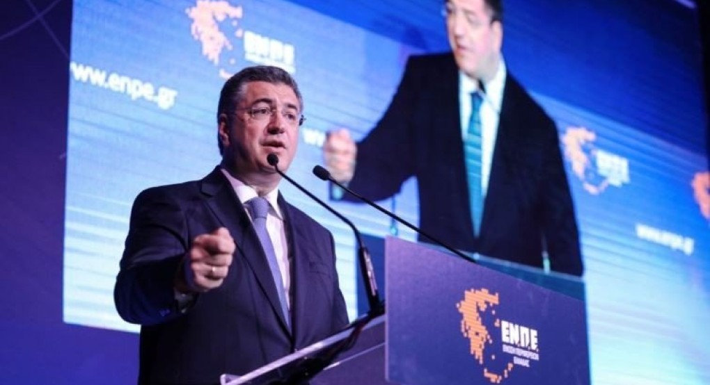 Συνέδριο ΕΝΠΕ - Απ. Τζιτζικώστας: Οι Περιφέρειες είναι εδώ για να δίνουν ουσιαστικές λύσεις Συνέδριο ΕΝΠΕ - Απ. Τζιτζικώστας: Οι Περιφέρειες είναι εδώ για να δίνουν ουσιαστικές λύσεις