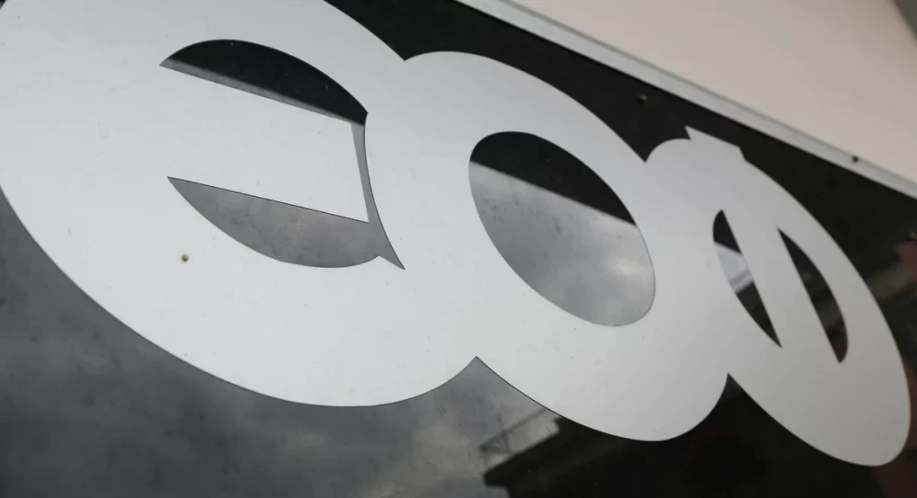 ΕΟΦ: Αποσύρονται παρτίδες κρέμας κατά του έρπητα ΕΟΦ: Αποσύρονται παρτίδες κρέμας κατά του έρπητα