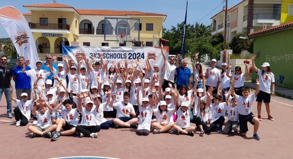 ΔΕΗ: Πάνω από 3.500 μαθητές στο 3x3 Schools powered by ΔΕΗ ΔΕΗ: Πάνω από 3.500 μαθητές στο 3x3 Schools powered by ΔΕΗ
