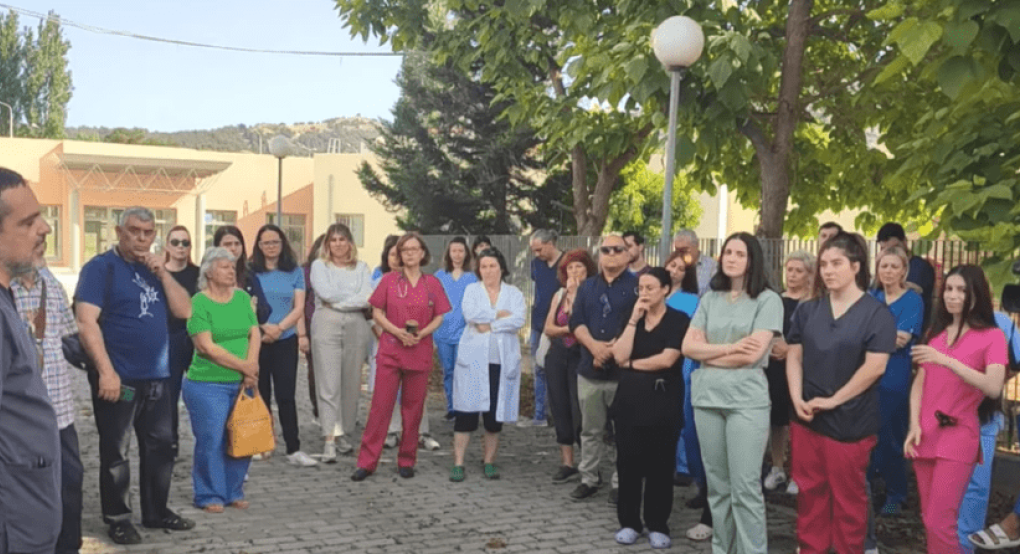 Νοσοκομείο Σερρών: Ενώπιον παραιτήσεων γιατρών για ελλείψεις και ωράρια Νοσοκομείο Σερρών: Ενώπιον παραιτήσεων γιατρών για ελλείψεις και ωράρια