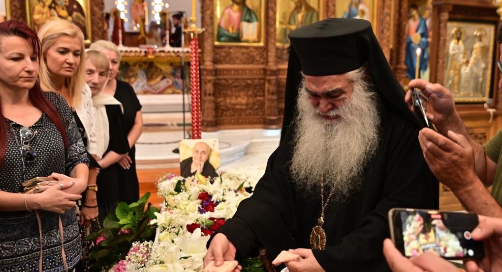 Μητροπολίτης Γουμένισσας: Μια αφανής γνησία δούλη και διδακτή Θεού Μητροπολίτης Γουμένισσας: Μια αφανής γνησία δούλη και διδακτή Θεού