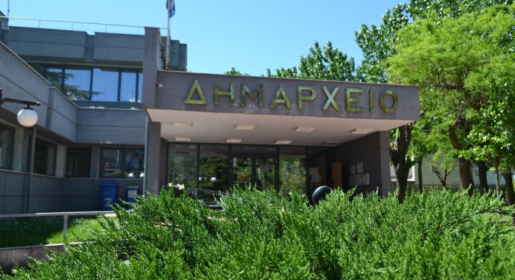 Δ. Έδεσσας- Το Τμήμα Καθαριότητας και Ανακύκλωσης συνέλεξε όλο το χαρτί από τα ψηφοδέλτια από τα εκλογικά κέντρα Δ. Έδεσσας- Το Τμήμα Καθαριότητας και Ανακύκλωσης συνέλεξε όλο το χαρτί από τα ψηφοδέλτια από τα εκλογικά κέντρα