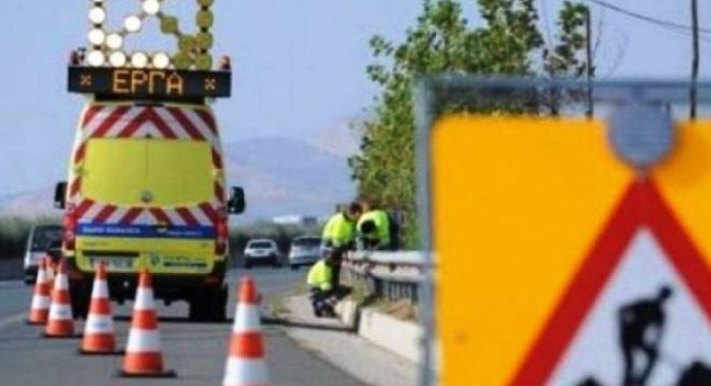 Εργασίες συντήρησης στην Εθνική Οδό 2 Θεσσαλονίκης - όρια νομού Καβάλας από την ΠΚΜ Εργασίες συντήρησης στην Εθνική Οδό 2 Θεσσαλονίκης - όρια νομού Καβάλας από την ΠΚΜ