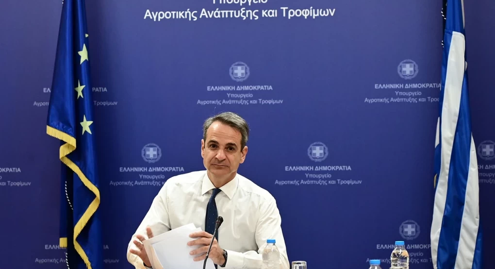 Στο υπουργείο Αγροτικής Ανάπτυξης ο Μητσοτάκης – Τα θέματα που «καίνε» τον αγροτικό κόσμο και ζητούν λύσεις Στο υπουργείο Αγροτικής Ανάπτυξης ο Μητσοτάκης – Τα θέματα που «καίνε» τον αγροτικό κόσμο και ζητούν λύσεις