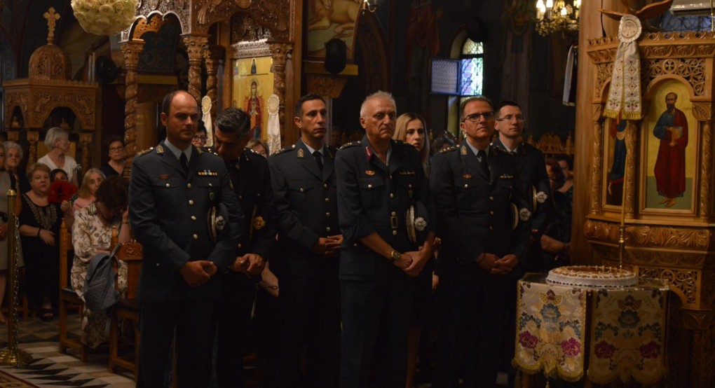Εορτασμός Ημέρας προς τιμή των Αποστράτων της Ελληνικής Αστυνομίας