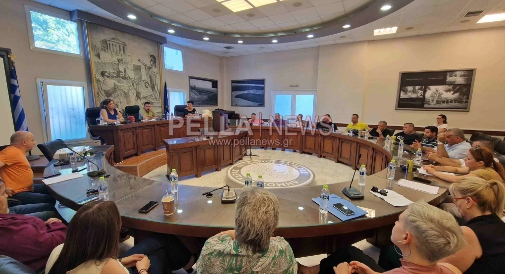 Συνεδρίαση Δημοτικού Συμβουλίου Σκύδρας την Τρίτη 18 Ιουνίου Συνεδρίαση Δημοτικού Συμβουλίου Σκύδρας την Τρίτη 18 Ιουνίου