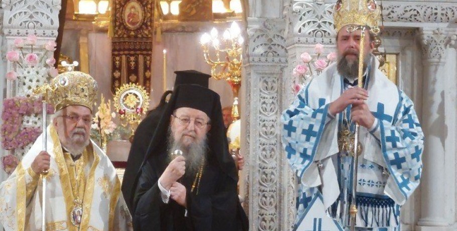 Πενήντα χρόνια αρχιεροσύνης για τον Μητροπολίτη πρώην Θεσσαλονίκης Άνθιμο