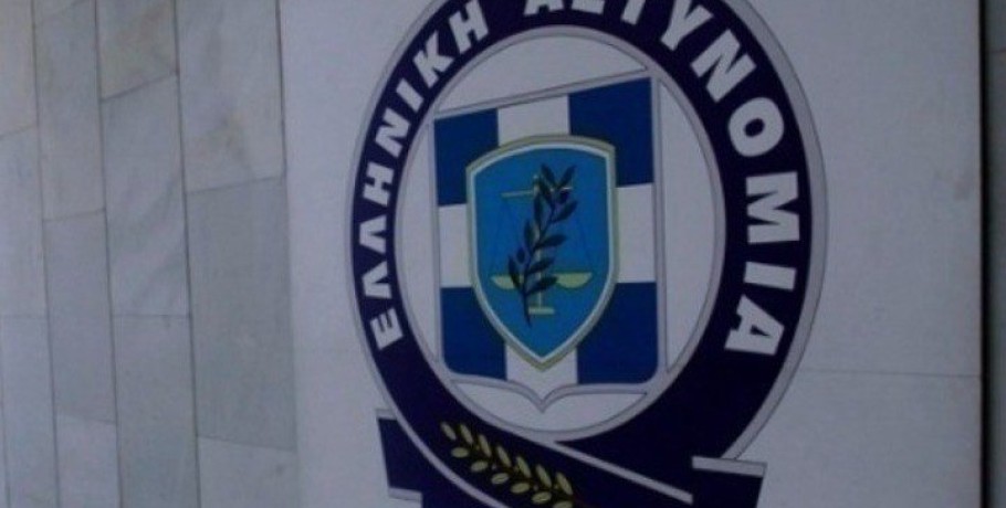 Εξιχνιάστηκε τηλεφωνική απάτη, με τη μέθοδο του λογιστή, που έγινε πριν από 15 ημέρες σε περιοχή της Πέλλας