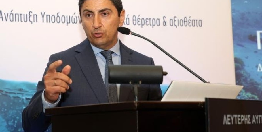 Θεσμική εκτροπή δεν είναι ο Αυγενάκης