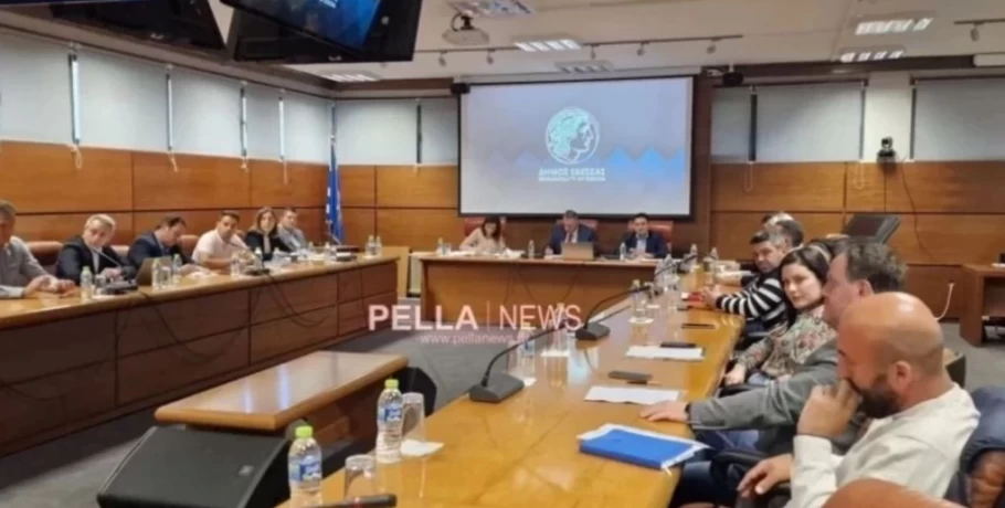 Δήμος Έδεσσας: Ειδική Συνεδρίαση Λογοδοσίας στις 21 Φεβρουαρίου