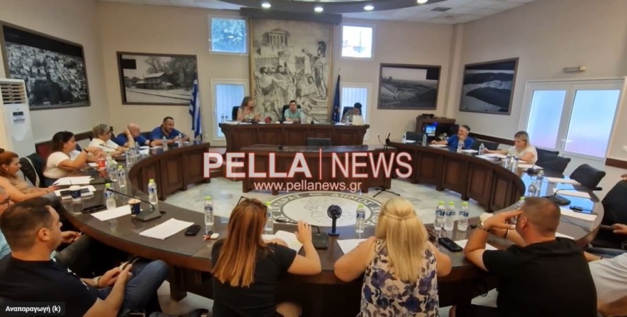 Δήμος Σκύδρας: Τέσσερις συνεδριάσεις έχουν οριστεί για την Τετάρτη 18 Ιουνίου