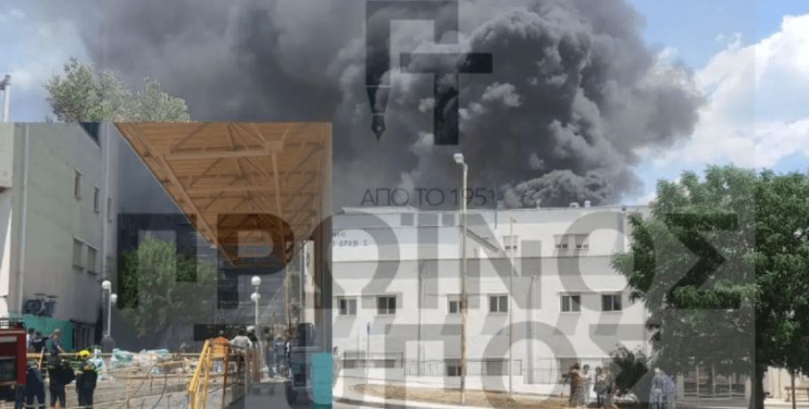 Υπό έλεγχο η φωτιά στο Νοσοκομείο Δράμας