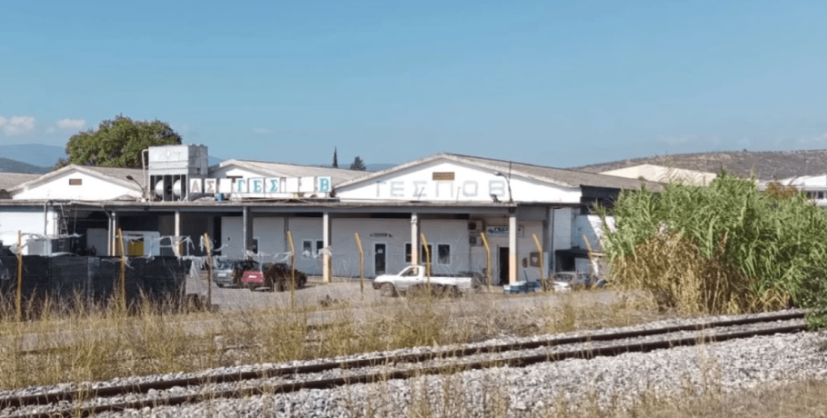 Τι απαντάει η Περιφερειακή Ενότητα Πέλλας στην παράταξη "Μακεδονία Μπροστά" και στον Δήμο Κυριλίδη