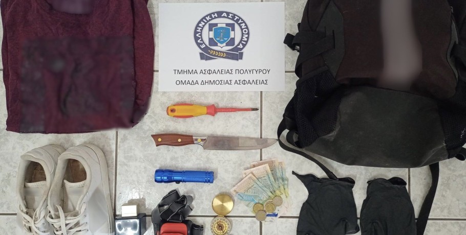 Συνελήφθη ένα άτομο στη Χαλκιδική για απόπειρα ληστείας