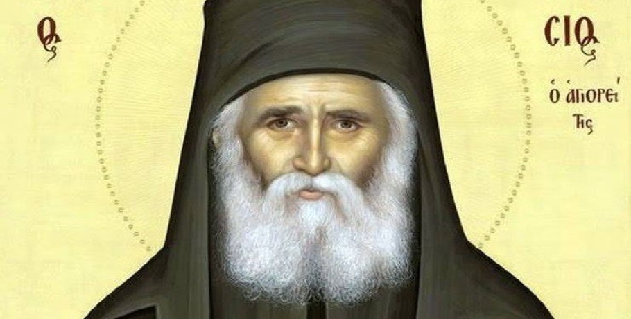 Αγρυπνία Οσίου Παϊσίου στην Κρύα Βρύση