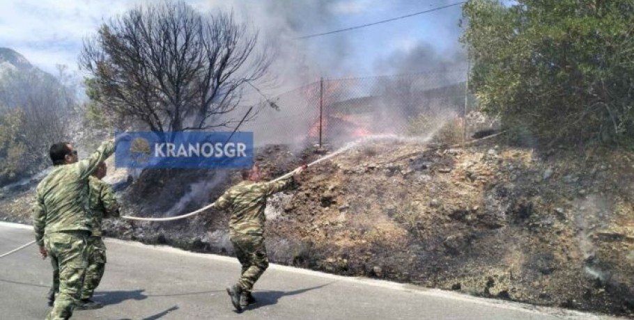 Το προσωπικό της 79 ΕΑΡΜΕΘ έσωσε από μεγάλη φωτιά τη Σάμο
