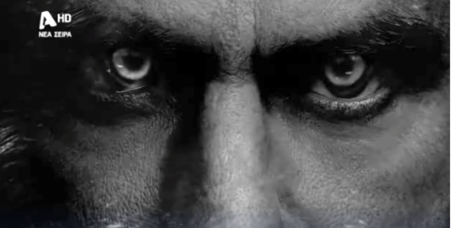 Σειρά που θα καθηλώσει: Το πρώτο teaser του «Τιμωρού» του ALPHA με τον Δημήτρη Λάλο τα είπε όλα (Vid)