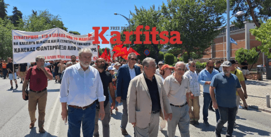«Τουρλουμπούκι» – Το σχόλιο του Δ. Κουτσούμπα από τη Θεσσαλονίκη για Νέα Δημοκρατία, ΣΥΡΙΖΑ, ΠΑΣΟΚ (ΦΩΤΟ+Video)