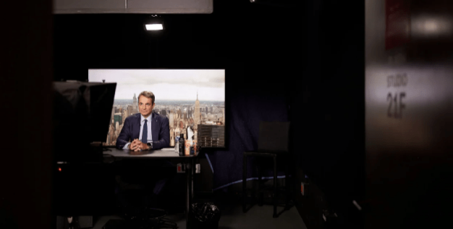 Μητσοτάκης στο CNN: Μύθος ότι η Ελλάδα έχει εξαήμερη εβδομάδα εργασίας