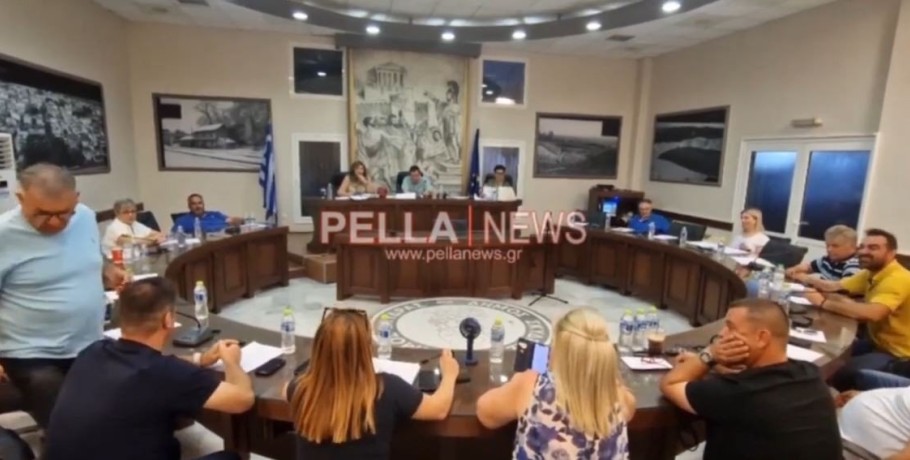 Δήμος Σκύδρας: Δημοτικό Συμβούλιο και Λογοδοσία 4ου διμήνου την ίδια ημέρα