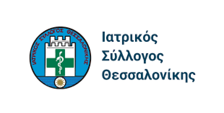 Νίκος Νίτσας "H κινητοποίηση του ιατρικού κόσμου είναι μία προσομοίωση του τι θα συμβεί εάν εφαρμοστεί η νομοθετική ρύθμιση που προωθείται από το υπουργείο υγείας"