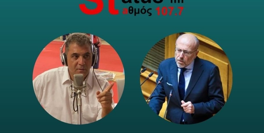 Δ. Βαρτζόπουλος: Άτοπη η αντίδραση του Πανελλήνιου Ιατρικού Συλλόγου για την αποχή από τη συνταγογράφηση