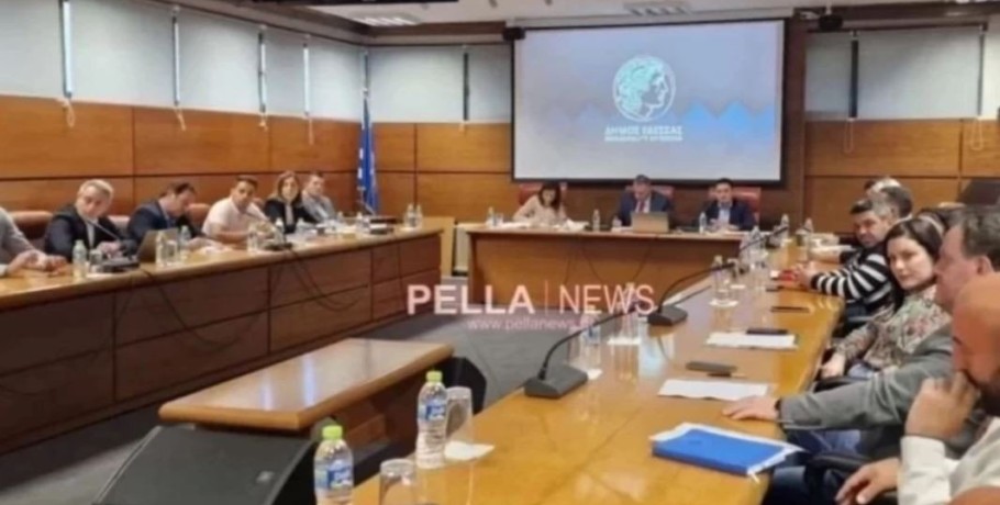 Συνεδριάζει το Δημοτικό Συμβούλιο Έδεσσας