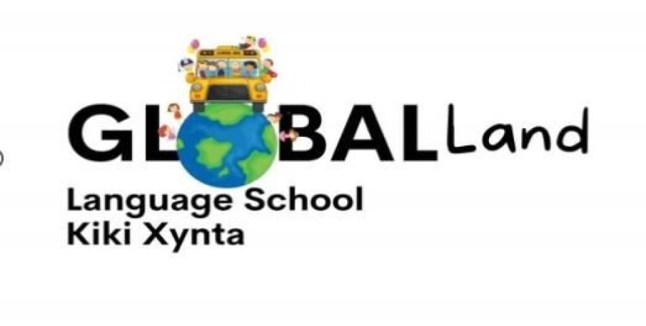 Φροντιστήριο ξένων γλωσσών Globalland στη Σκύδρα: Μια επιτυχημένη χρονιά "έκλεισε" μια καινούργια "ανοίγει"
