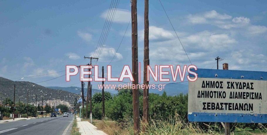 Όχι στην πράσινη ανάπτυξη που γίνεται εφιάλτης