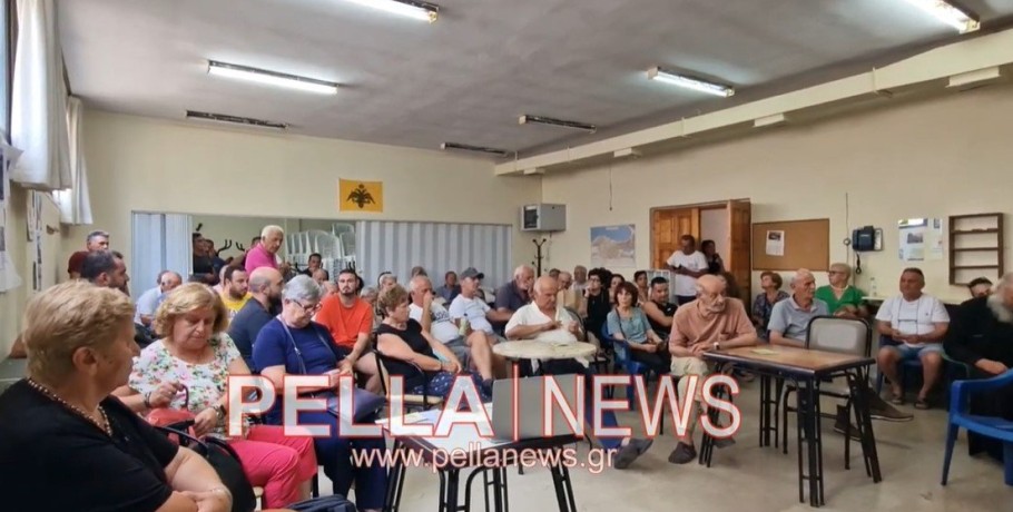 Οι δημότες Σεβαστειανών περιμένουν ακόμη κυρία δήμαρχε την "πολυπόθητη" ενημέρωση για τα φωτοβολταϊκά
