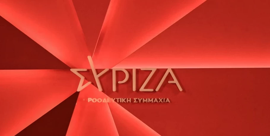 Δήλωση της Ρένας Δούρου για την ορκωμοσία των νέων βουλευτών του ΣΥΡΙΖΑ-ΠΣ Θεοδώρας Ακριώτου και Γιάννη Καριπίδη