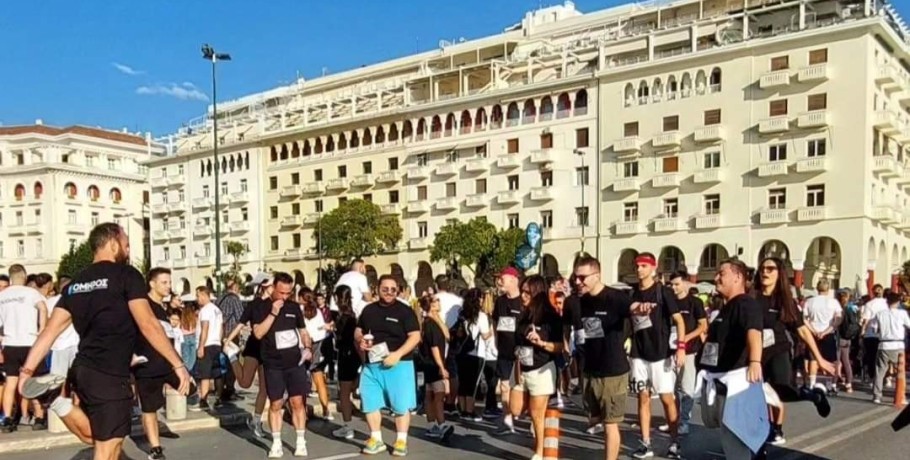 Η Θεσσαλονίκη έτρεξε στο Olympic day run
