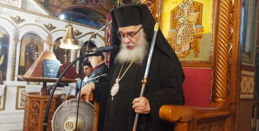 Σήμερα η εκλογή βοηθού Επισκόπου του Μητροπολίτη Ιωήλ