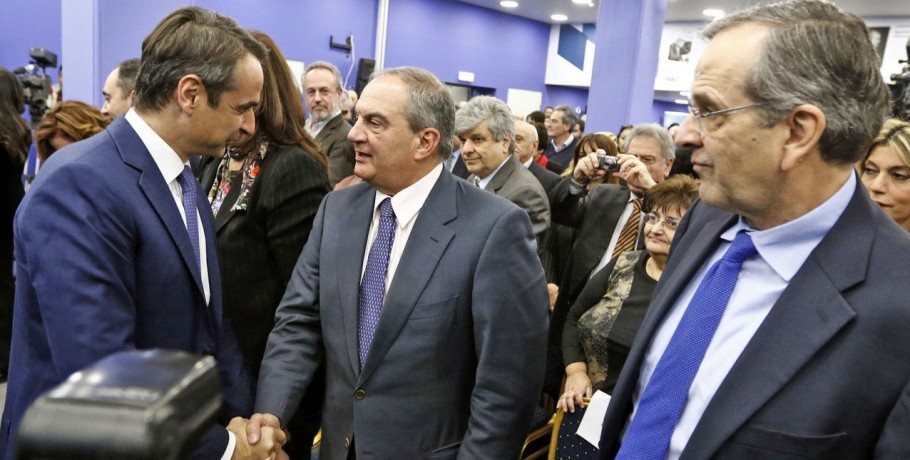 Την Παρασκευή η εκδήλωση για τα 50 χρόνια ΝΔ -Γρίφος αν θα παραστούν Καραμανλής-Σαμαράς